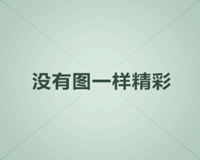 传奇SF发布网：玩家探寻经典传奇的最佳选择