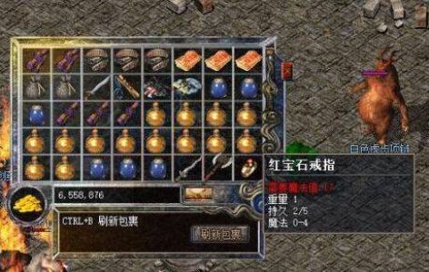 为什么法师玩家喜欢佩戴红宝石戒指