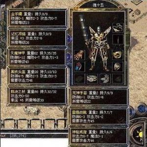 当年的战士大佬都使用哪些武器？