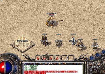 解决游戏中的装备问题