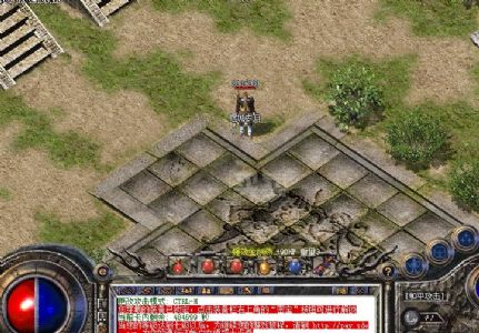 新手法师赚钱和发育的技巧