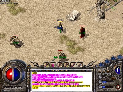 良好的心态:传奇游戏的基础