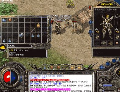 传奇:挑战封魔殿的技巧与策略