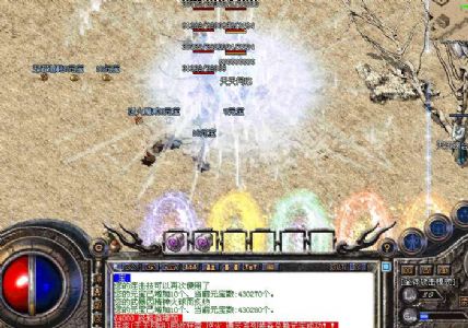 赚钱一定要有灵活的头脑