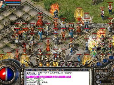 传奇游戏中如何快速提升到35级